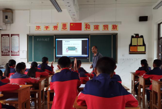 保山市施甸县摆榔中学阅读区