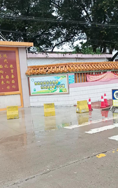 始兴县罗坝中心小学阅读区