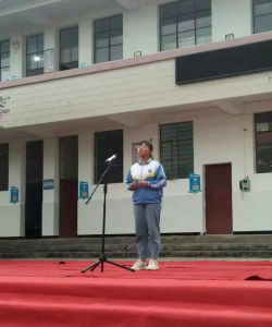 保山市施甸县太平中学阅读区