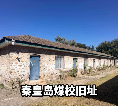 石门寨镇上庄坨中学阅读区