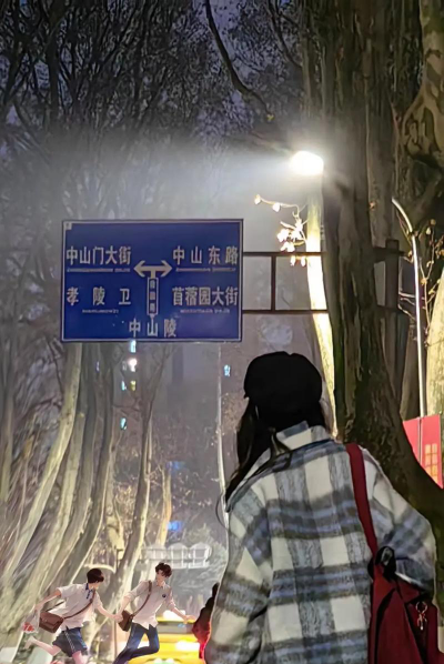 谢崖附中阅读区