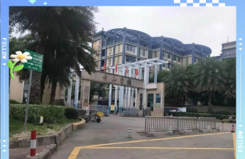 广州云山小学阅读区