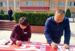 灵武市英才学校阅读区