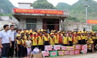 德保县足荣乡中心幼儿园阅读区
