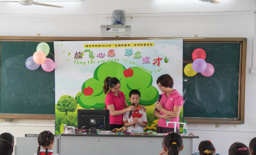 仁化县黄坑镇铭源希望小学阅读区