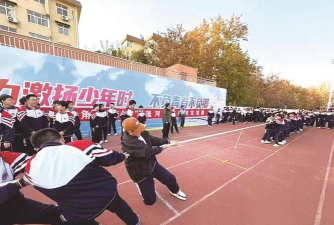 滏河学校阅读区