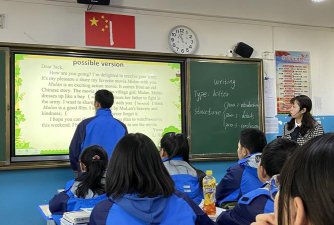 格尔木市第七中学阅读区