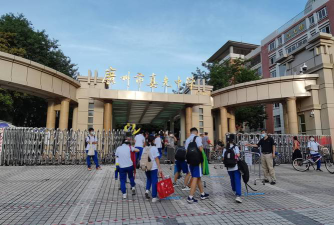 广州工业大道中小学阅读区