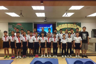 广州宝玉直小学阅读区