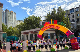 安顺市西街办事处西办幼儿园阅读区