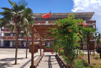 新竹县新丰乡福兴国民小学阅读区