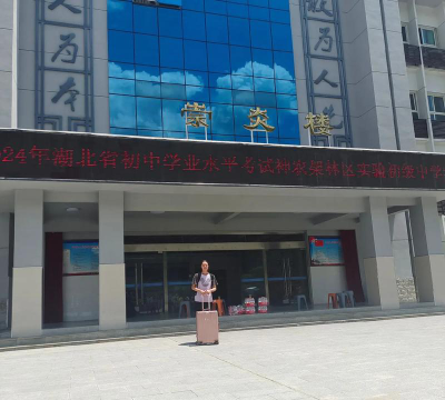 隆德县神林中学阅读区
