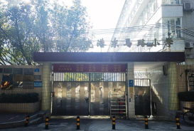 广州晓港东马路小学阅读区