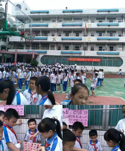 广州番禺区南村华立小学阅读区