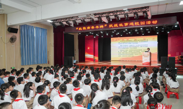 广州番禺区华阳小学阅读区