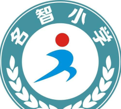 广州番禺区名智小学阅读区