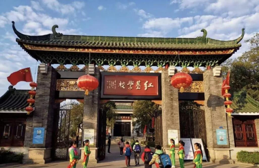广州红基学校阅读区