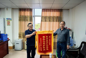 高州市潭头镇丹彰小学石溪分教点阅读区