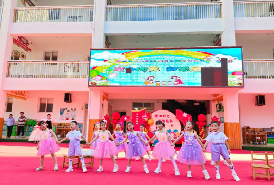 柳城县社冲乡私立圆愿艺术幼儿园阅读区