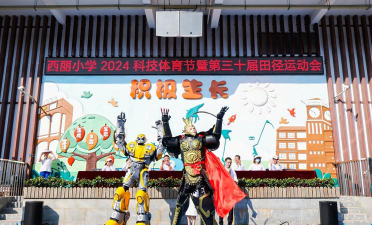 广州番禺区西丽小学阅读区