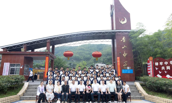 峰峰矿区香山中学阅读区