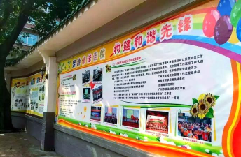 广州先锋小学阅读区