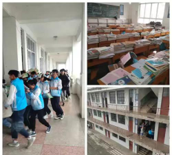 保山市腾冲县永安中学阅读区
