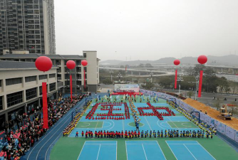 广州高新区第一小学阅读区