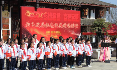 安顺市北办育红幼儿园阅读区