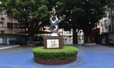 广州深井小学阅读区