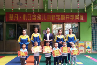 柳州市柳南区小叮铛育才幼儿园阅读区
