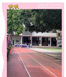 广州康有为纪念小学阅读区