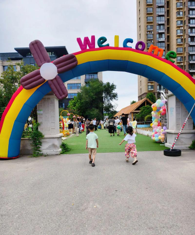 中天小花幼儿园阅读区