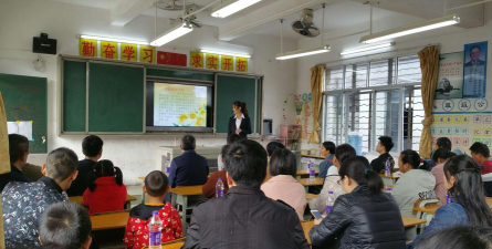 广州金升小学阅读区