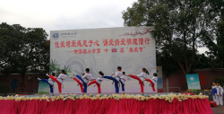 广州钟落潭小学阅读区
