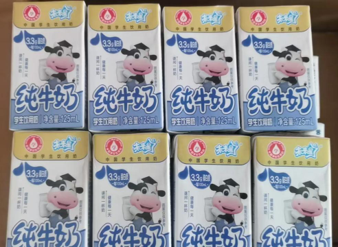 乐昌市乐城镇阳光幼儿园阅读区