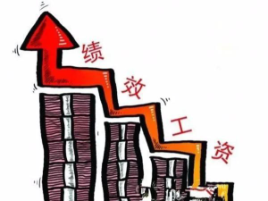 南投县仁爱乡发祥国民小学阅读区