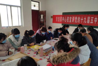 河北省邯郸市大名县束馆镇束馆中学阅读区