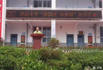 红庙中学阅读区