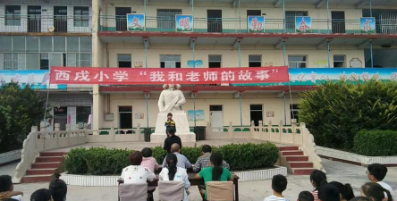 固新镇中学阅读区