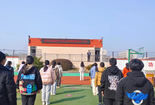 胡峪中学阅读区