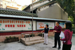 广州远景小学阅读区