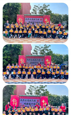 广州白云区东辉小学阅读区