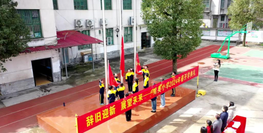 南投县埔里镇育英国民小学阅读区