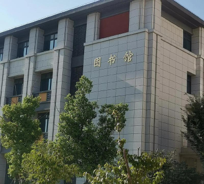 磁县西固义乡固义中学阅读区