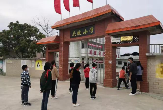 广州头陂小学阅读区