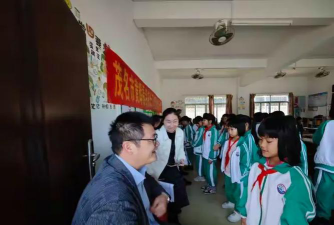广州沙尾一小学阅读区