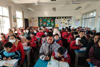 广州庙南小学阅读区