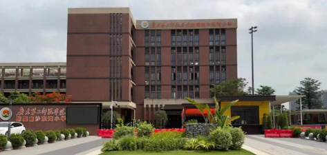 广州东湾小学阅读区