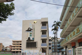 广州万洲小学阅读区